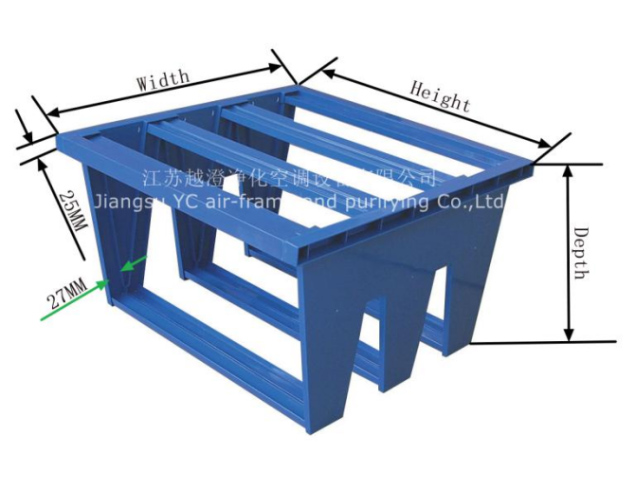 3V(25法兰)亚高效空气过滤器塑框