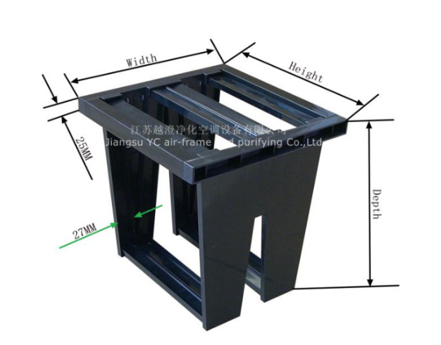 2V(25法兰)亚高效空气过滤器塑框